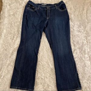 💙Like New💙 Lee Slender secret boot cut jeans